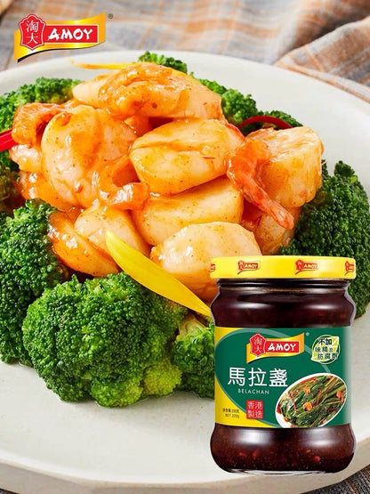 Pasta de camarones Amoy Belacan importada de Hong Kong 220g