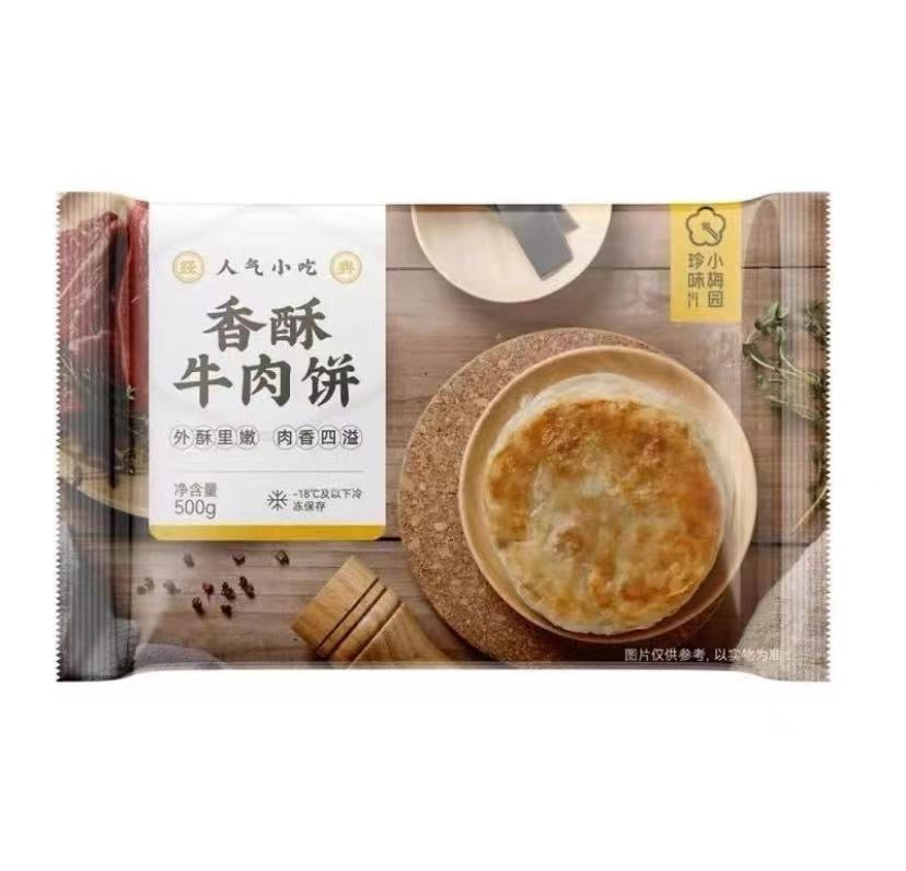 Zhen Wei Pancake w/Beef 400g