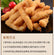 Zhen Wei Chicken Fillet 200g