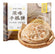 Zhen Wei Shredded Pancake Spring Onion Flavor 10pcs 900g