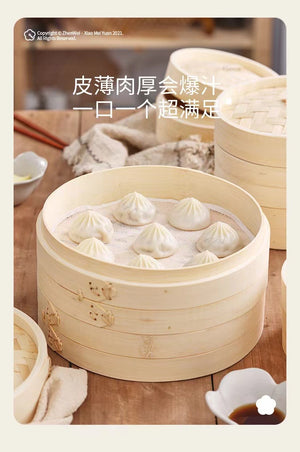 Zhen Wei Chicken Broth Dumpling 300g