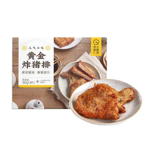 Zhen Wei Golden Pork Fillet 350g