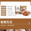 Zhen Wei Golden Pork Fillet 350g