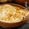Zhen Wei Shredded Pancake Spring Onion Flavor 10pcs 900g