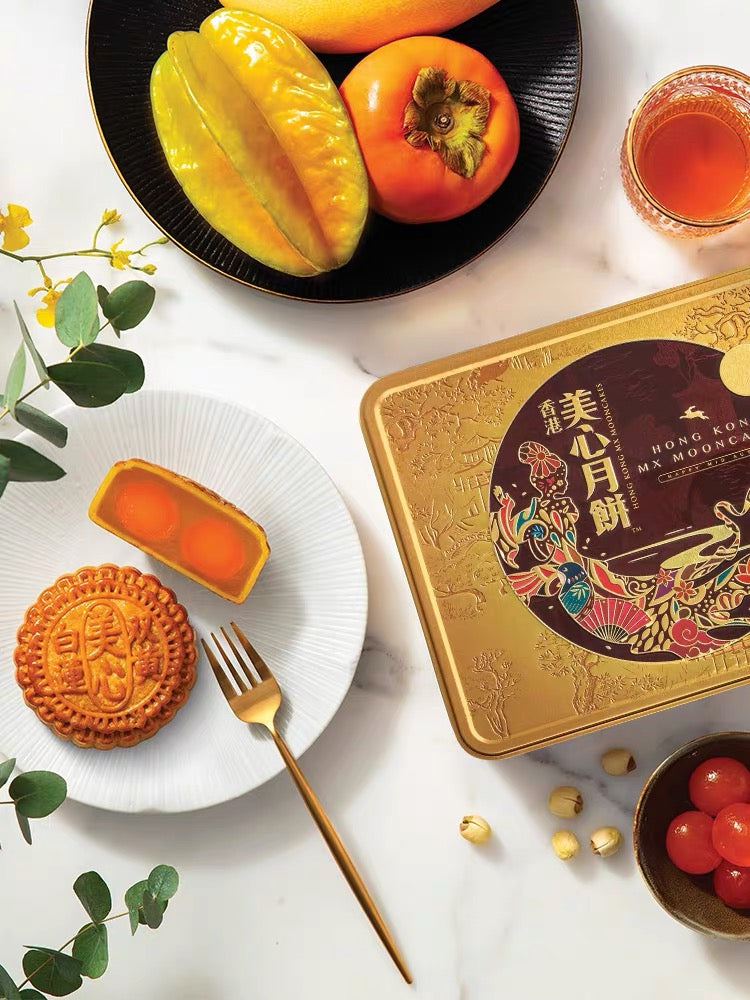 [Hongkong No.1] Maxims Lotus Seed Paste Mooncake with Two Yolks 4pc