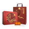 [Hongkong No.1] Maxims Lotus Seed Paste Mooncake with Two Yolks 4pc