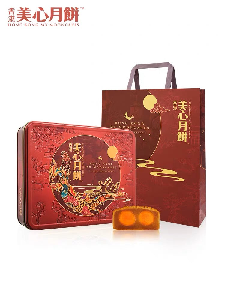 [Hongkong No.1] Maxims Lotus Seed Paste Mooncake with Two Yolks 4pc