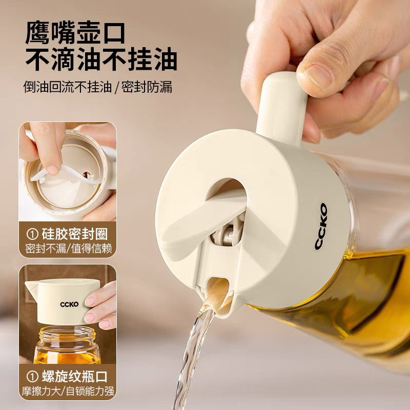 CCKO Oil Dispenser Bottle 550ml Glass Oil Bottle Auto Flip Drip Free Cooking Oil Dispenser 重力油壶 各种酱汁瓶