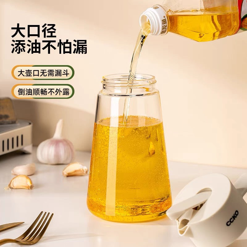 CCKO Oil Dispenser Bottle 550ml Glass Oil Bottle Auto Flip Drip Free Cooking Oil Dispenser 重力油壶 各种酱汁瓶