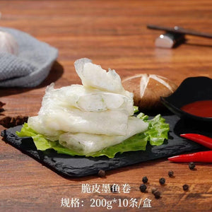 Chao Xiang Ming Ji Crispy Shrimp Rolls 200g Cuttlefish Rolls 潮香铭记 脆皮鲜虾卷/墨鱼卷