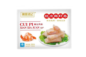 Chao Xiang Ming Ji Crispy Shrimp Rolls 200g Cuttlefish Rolls 潮香铭记 脆皮鲜虾卷/墨鱼卷