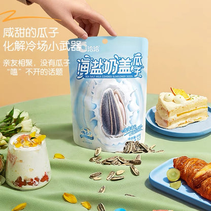 China Qia Qia Sunflower Seeds 108g (Export Quality)