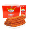 China Imported Mala Wang Zi Numb&Spicy Gluten 18g*5pcs 麻辣王子 地道辣条