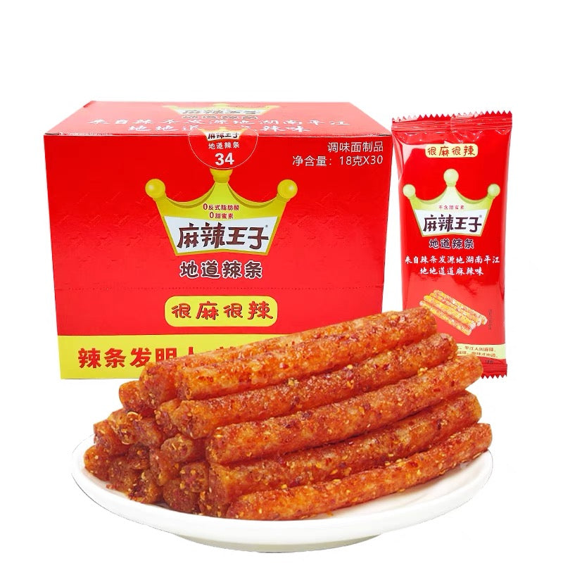China Imported Mala Wang Zi Numb&Spicy Gluten 18g*5pcs 麻辣王子 地道辣条