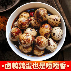 Ji Xiang Jia Yan Stew Tea Leaf Egg Spices Bag 15g*2pc 30g