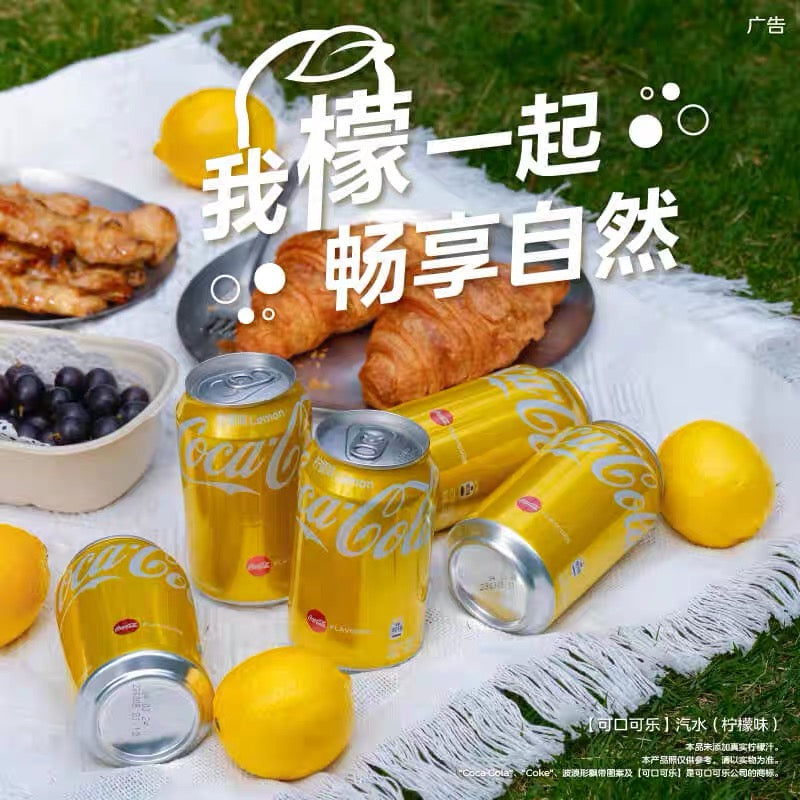 Hongkong Imported Coca Cola Lemon Soda 330ml