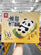 China Imported Sam's Club Exclusive A1 Panda Pudding Cake 45g*1pc