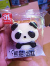 China Imported Sam's Club Exclusive A1 Panda Pudding Cake 45g*1pc