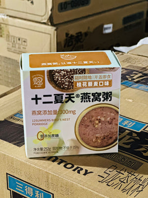 Sam's Club Exclusive 12 Summer Premium Bird's Nest Porridge 山姆同款 菲诺联名 十二夏天燕窝粥