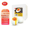 [China Specialty] Shen Dan Premium Salted Egg Yolk Salted Egg