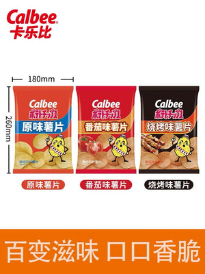 Calbee Potato Chips Original Tomato BBQ Flavor 60g 卡乐比薯片