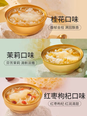 Sam's Club Exclusive 12 Summer Premium Bird's Nest Porridge 山姆同款 菲诺联名 十二夏天燕窝粥