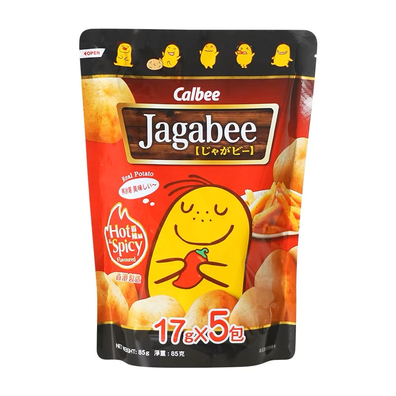 Hongkong Imported Calbee French Fries 卡乐比薯条