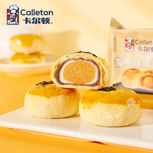 Calleton Cube Toast / Salted Egg Yolk Pastry / Egg Skin Toast Roll 1pc 卡尔顿 奶牛盒子面包/蛋黄酥/蛋皮吐司