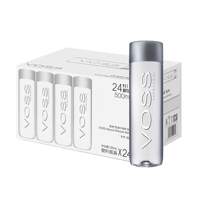 Voss Mineral Water 芙丝天然矿泉水