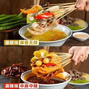 Chuan Wa Zi Sze Chuan Style Hotpot Broth 360g