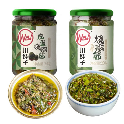 China Chuan Wa Zi Sze Chuan Roasted Chili Sauce 230g