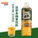 DyDo Barley Tea / Black tea / Green Tea / Oolong tea 600ml