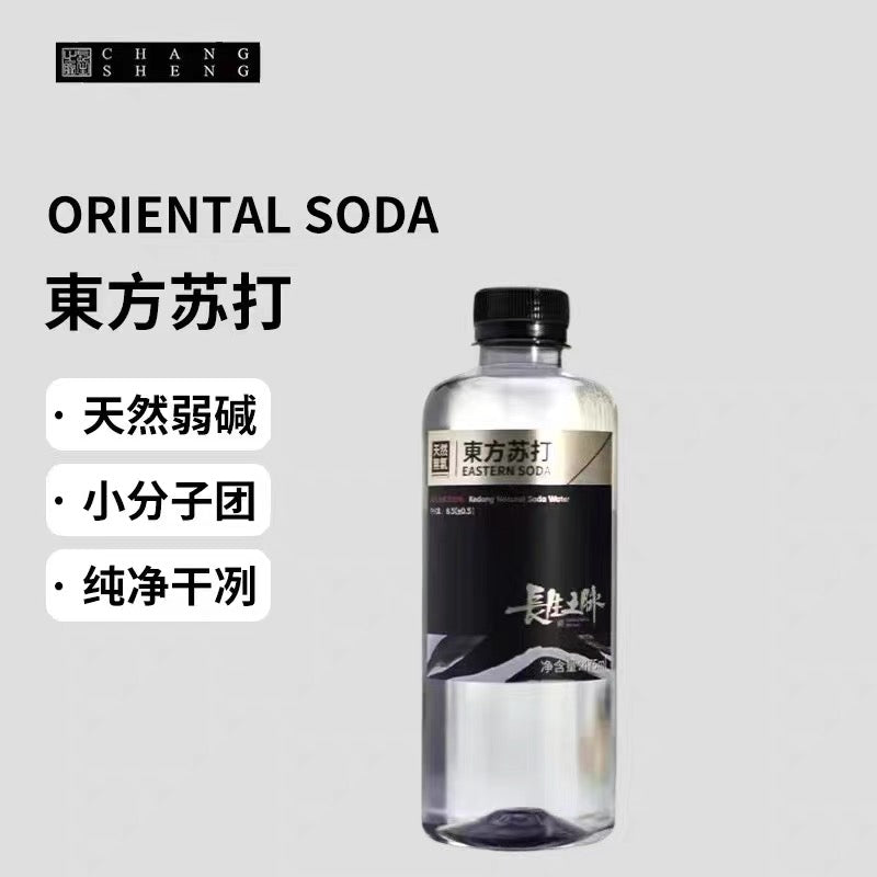 Ke Dong Narural Soda Water PH8.5 Non Acidic Soda Drink 458ml 克东 长生之脉 天然苏打水