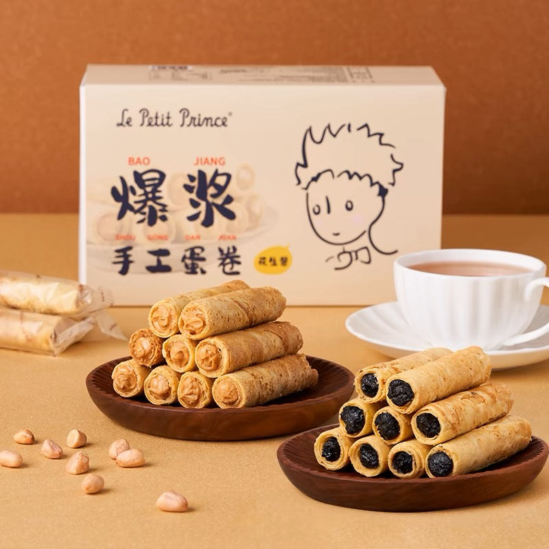 Le Petit Prince Handmade Egg Roll 小王子 爆浆手工蛋卷/霸气曲奇 牛奶玫瑰味