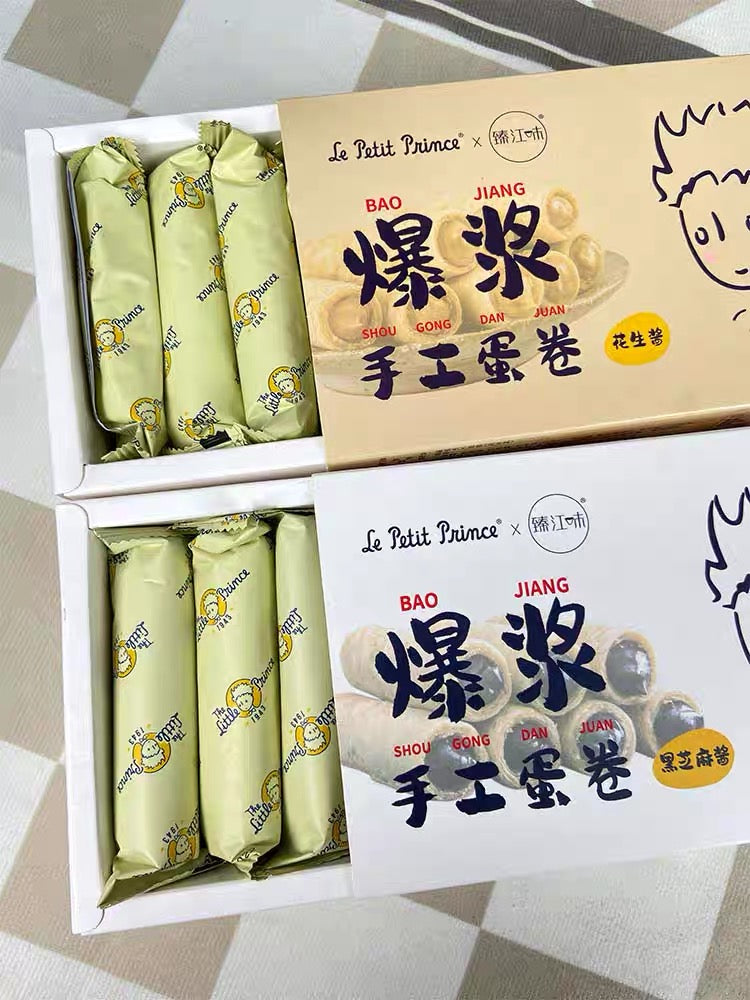 Le Petit Prince Handmade Egg Roll 小王子 爆浆手工蛋卷/霸气曲奇 牛奶玫瑰味