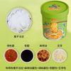Ma Liu Ji Sour and Spicy Sweet Potato Noodles 256g 麻六记 酸辣粉/川北魔芋凉皮