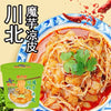 Ma Liu Ji Sour and Spicy Sweet Potato Noodles 256g 麻六记 酸辣粉/川北魔芋凉皮