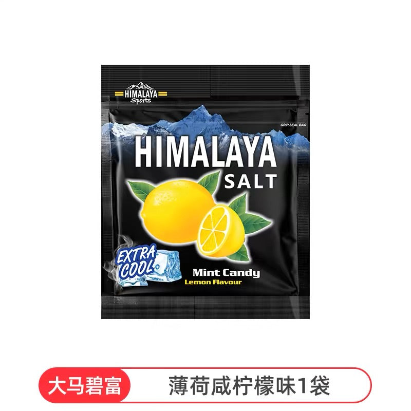 Malaysia Himalaya Fruity Lemon Flavor Candy 15g 来西亚碧富牌闪电果香薄荷味糖