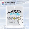 Malaysia Himalaya Fruity Lemon Flavor Candy 15g 来西亚碧富牌闪电果香薄荷味糖