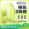 Vietnam Peacely Pink Coca Cola 320ml Calamansi and Sugar Cane Juice 佩思利 粉色可乐/卡曼橘甘蔗汁