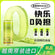 Vietnam Peacely Pink Coca Cola 320ml Calamansi and Sugar Cane Juice 佩思利 粉色可乐/卡曼橘甘蔗汁