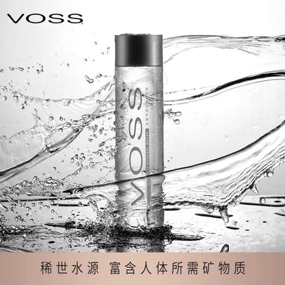 Voss Mineral Water 芙丝天然矿泉水