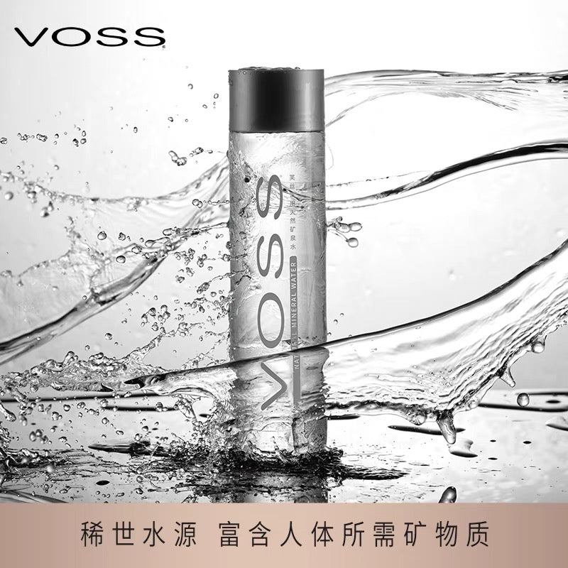 Voss Mineral Water 芙丝天然矿泉水