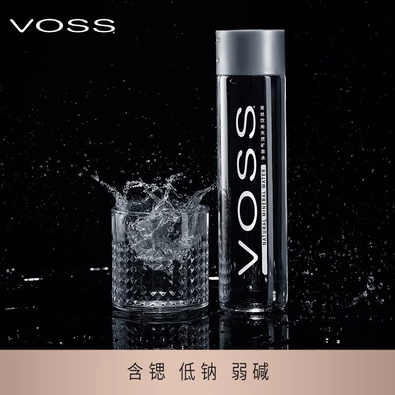 Voss Mineral Water 芙丝天然矿泉水