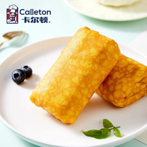 Calleton Cube Toast / Salted Egg Yolk Pastry / Egg Skin Toast Roll 1pc 卡尔顿 奶牛盒子面包/蛋黄酥/蛋皮吐司