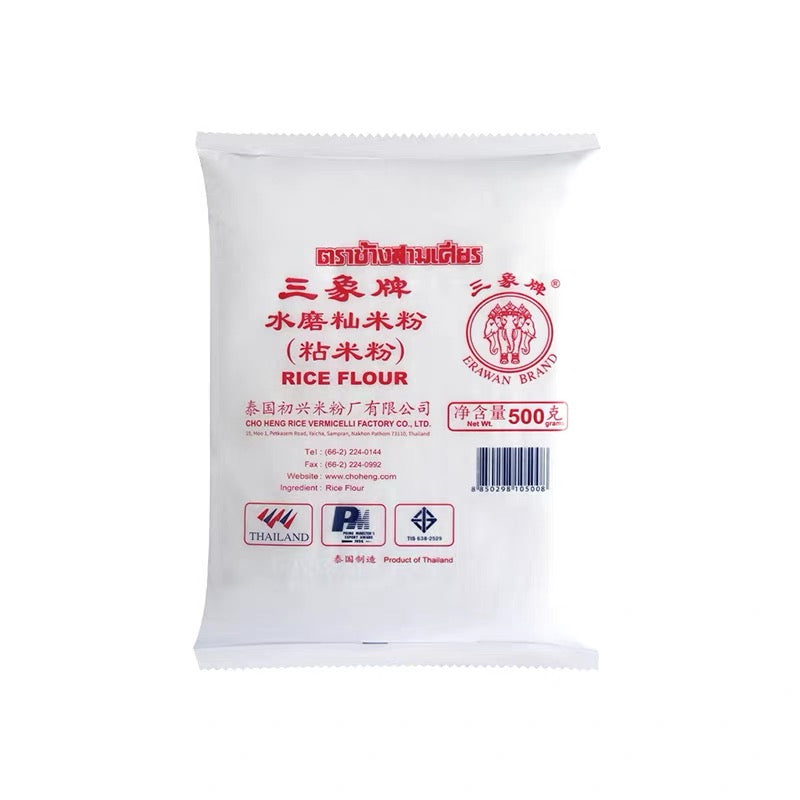 [Thai No.1] Erawan Glutinous Rice Flour / Rice Flour 500g