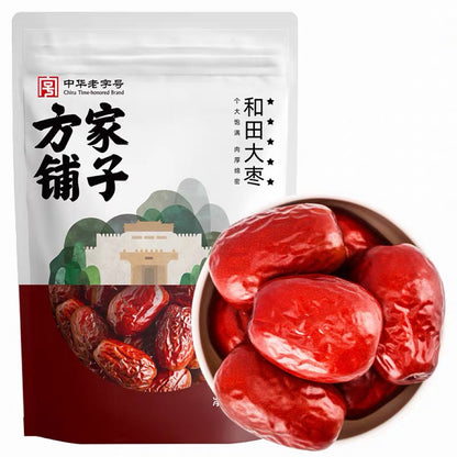 Mr Fang Store Xin Jiang He Tian Premium Red Dates 500g