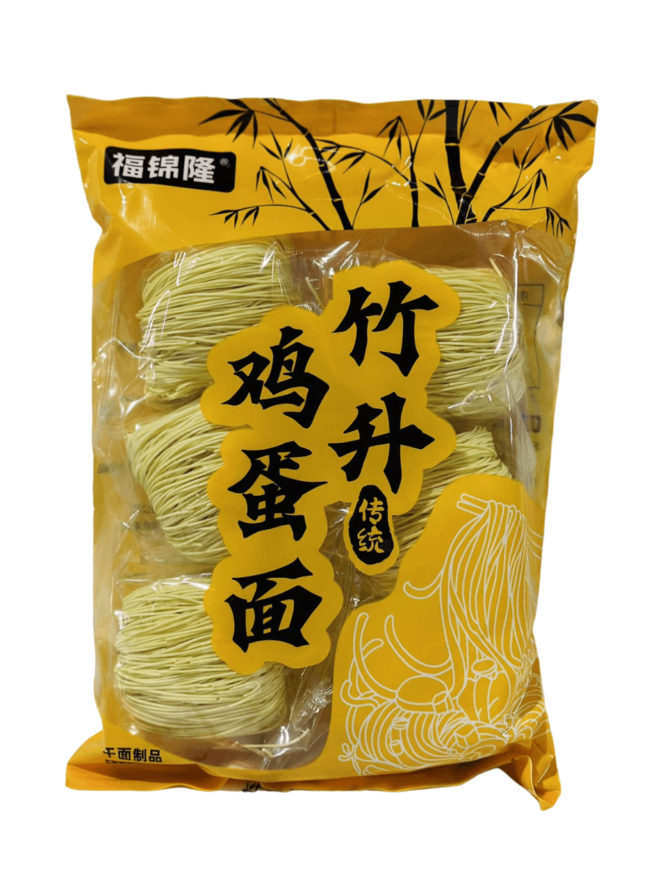 Hongkong Fujinlong Handmade Jook-Sing Noodles Wanton Noodles 400g