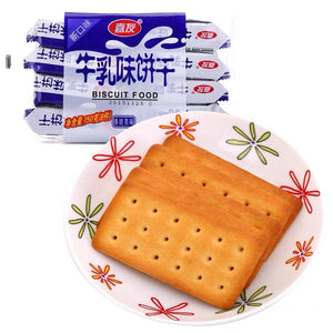 Jia You Milk Biscuit 150g Butter Nuts Cookies 180g