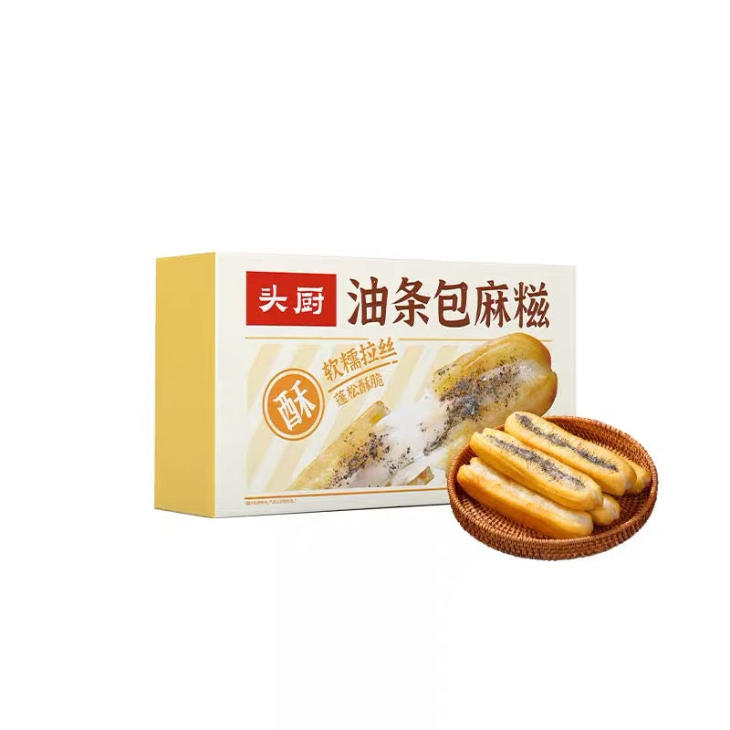 Tou Chu Fried Dough Sticks with Mochi 170g 头厨 油条包麻糍